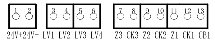 明志消防 明志消防