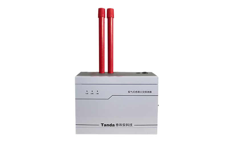 JTY-GXM-TX3X21吸氣式感煙火災探測器